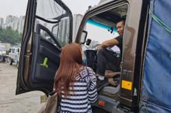 赤峰重汽批發(fā)市場電話號碼