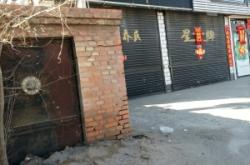 赤峰團購服裝店地址電話號碼