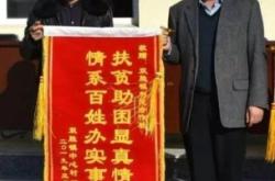 赤峰農(nóng)產(chǎn)品店電話號碼多少