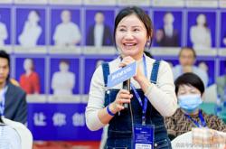 赤峰美業(yè)招商部電話號(hào)碼查詢