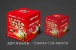 赤峰定制包裝設備批發(fā)電話號碼