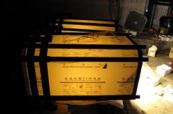 赤峰塑料殼批發(fā)市場電話號碼