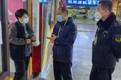 赤峰炒菜館外賣電話號碼多少