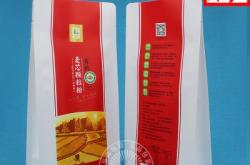 赤峰包裝盒定做印刷店電話號碼