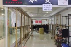 赤峰西山美食城電話多少號