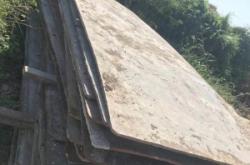 赤峰哪有凹槽鋼板廠啊電話(huà)號(hào)碼