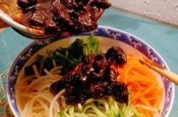 赤峰好評(píng)甜品店電話多少號(hào)