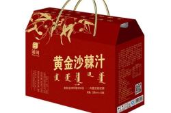 赤峰夏季飲品批發(fā)市場(chǎng)電話號(hào)碼