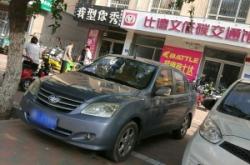 赤峰婚車直升機(jī)租賃電話號(hào)碼