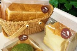 赤峰流心面包店地址電話號(hào)碼