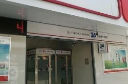 赤峰供水熱線24小時(shí)服務(wù)電話號(hào)碼