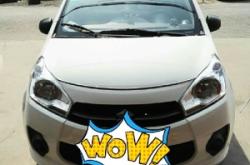 赤峰奧拓游泳館電話號碼查詢