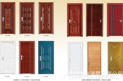 赤峰市鋼質(zhì)門廠家電話號(hào)碼