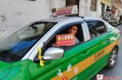 赤峰出租車外表改裝電話號碼