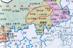 赤峰林西莜面粉廠電話(huà)號(hào)碼