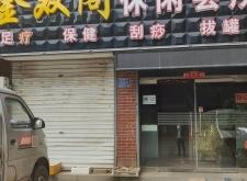 赤峰步行街兒童醫(yī)院電話號碼