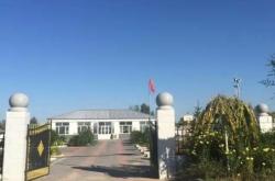 赤峰阿旗畜牧獸醫(yī)站電話號碼