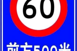 赤峰市辦證詐騙舉報電話是多少