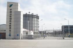 赤峰橋北鋼材城超市電話號(hào)碼