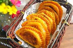 赤峰市加工韭菜廠家電話號碼