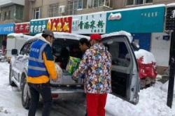 赤峰市藍(lán)天救援隊(duì)電話號(hào)碼