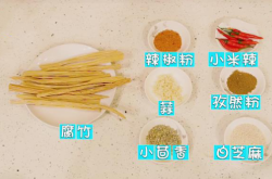 赤峰市清理辣條公司電話號(hào)碼