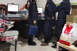 赤峰藥品監(jiān)督管理局電話號(hào)碼