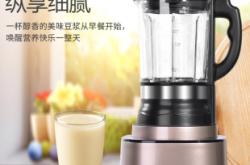 赤峰市友誼廚具電話號(hào)碼查詢