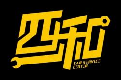 赤峰美團(tuán)汽車配件店電話號碼