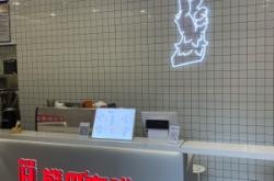 赤峰休閑咖啡屋電話號碼查詢