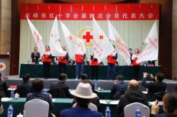 赤峰志愿者體驗館電話號碼