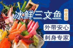 赤峰敖漢羊肉冰鮮店電話號碼