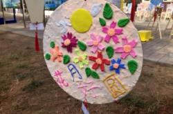 赤峰少年宮童趣易購電話號碼