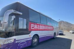 赤峰大板客運站咨詢電話號碼