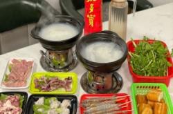 赤峰火鍋大排檔電話號(hào)碼多少