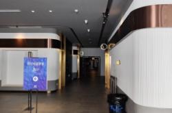 赤峰市跨境電商綜試區(qū)