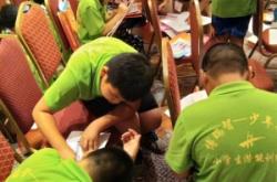 赤峰小學生訓練營電話號碼