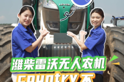 赤峰市雷沃農(nóng)機(jī)公司電話號(hào)碼