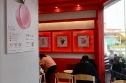 赤峰市紅色餐廳電話號(hào)碼查詢