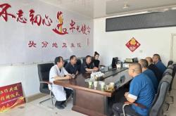 赤峰市全市衛(wèi)生院電話號(hào)碼