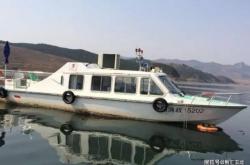 赤峰草原管理站舉報電話是多少