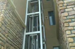 赤峰益達(dá)電梯有限公司