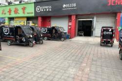 赤峰步行街順豐快遞電話(huà)號(hào)碼