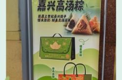 赤峰喜利來(lái)招聘