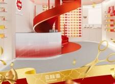 赤峰瓜子代加工廠(chǎng)電話(huà)號(hào)碼