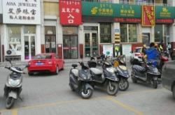 赤峰郵政快件處理中心電話號碼是多少