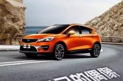 赤峰吉利折扣店電話號碼查詢