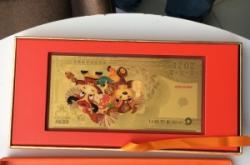 赤峰金鈔回收電話地址是多少號(hào)