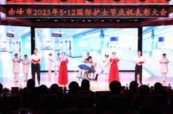 赤峰腫瘤醫(yī)院康復(fù)中心電話號(hào)碼