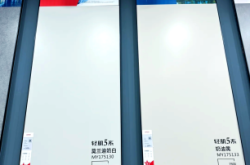 赤峰冠珠瓷磚地址